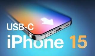 iphone手机怎么通过usb与电脑共享网络